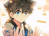 太逗了，唐三客串《史莱克天团》，变成了小可怜