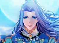 太逗了，唐三客串《史莱克天团》，变成了小可怜