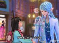 叶罗丽番外新年福利：水默官宣撒糖，颜爵与阿冰的场景很暖心