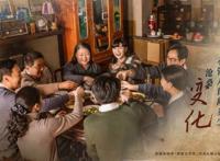 引燃2022线上春节档，爱奇艺年货片单拉满新年期待值