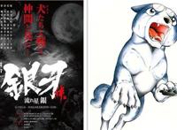 泥奏凯，我还能再看一话！当年笑到头掉的漫画被扒拉出来后……