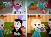 辣眼睛！没下限！这些网络直播的日子到头了