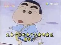 蜡笔小新的第32年，藏着成人的心酸，你可能从未看懂他