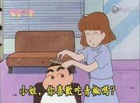 蜡笔小新的第32年，藏着成人的心酸，你可能从未看懂他