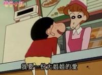 蜡笔小新的第32年，藏着成人的心酸，你可能从未看懂他