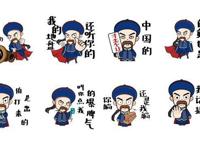 怼天怼地怼屈原，岳阳小伙携最强动漫IP快意行走文创“江湖”