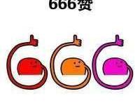 怼天怼地怼屈原，岳阳小伙携最强动漫IP快意行走文创“江湖”