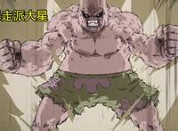 网友爆笑无厘头创作，那些被颠覆的动漫角色