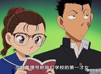 柯南动画中的12个小细节，有时候稍不留意，就会错过精彩