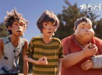 口碑超燃《雄狮少年》或将开拓中国动画电影新美学