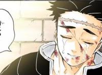 《鬼灭之刃》200话：炭治郎死亡，伊黑与甘露寺约定来生结婚