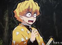 鬼杀队新成员——我妻善逸，你知道雷之呼吸各种型是什么样的吗