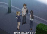 青春猪头少年与兔女郎学姐第9集，学姐与她妹妹互换了身体