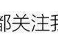别傻等魔道祖师更新啦，这3部高分耽美动漫让你再找回初恋的感觉