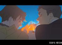 BL入门必看的纯爱动漫，第二部是国漫，最后一部是经典被全网下架