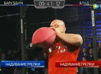 别被漫画误导了，《鬼灭之刃》呼吸法，可不是什么好东西