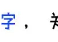 迪士尼公主穿越现代，白雪公主文艺气息十足