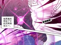 终极斗罗：加考的难度太大，前有暗黑魔虎，后有善恶半人马