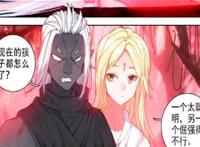 终极斗罗：善恶半人马设置的考验很难，可惜他遇到了2个“奇葩”