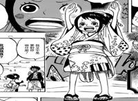 海贼王918话：刚刚，小玉能力被确定，驯服半人马美女台柱叫主人