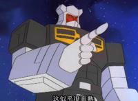 变形金刚第74集：录音机磁带团聚，大无畏钛师傅重聚，时空要分离