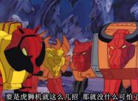 变形金刚第70集：山猫号撕咬冲云霄，猛大帅暴砸铁甲龙，闪电耀眼