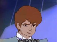 变形金刚第78集：钢索当侍者，磁带战队集结，录音机爆发属性加成