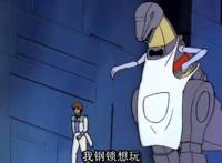 变形金刚第78集：钢索当侍者，磁带战队集结，录音机爆发属性加成