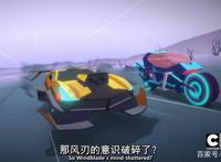 变形金刚——赛博志第三季第十九集