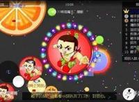 球球大作战“吃鸡”模式，难度居然这么高！