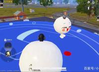 “吃鸡”2月3日新玩法“元宵大作战”，将队友撞飞可得汤圆头套