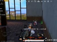 刺激战场吃鸡大作战，没想到伤害这么高呀