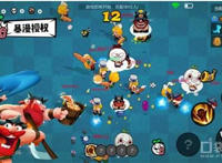 野蛮人大作战天黑吃鸡新版本玩法抢先了解