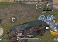 “吃鸡”用5张图，展示新赛季决赛圈现状，建议改名球球大作战！