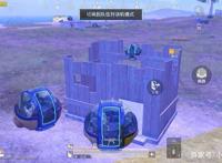 “吃鸡”用5张图，展示新赛季决赛圈现状，建议改名球球大作战！