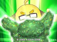 空投附近太可怕！《吃鸡大作战》用空投钓鱼执法18个盒！