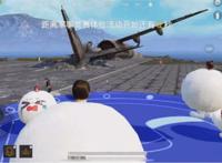 “吃鸡”元宵大作战，化身汤圆撞出冠军，不用怀疑自己的体重