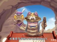 吃鸡大作战睁眼的小雪喵像是开了无敌挂，从菜鸡一秒变王者！