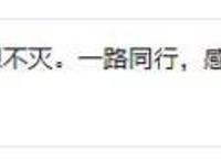 风风雨雨四年过去，玄蚂动画收获最大的就是你！