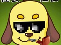 《吃鸡大作战》倒计时1天，挖坑汪的自白