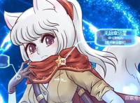 吃鸡大作战2换了导演之后，人美声甜武力爆表的娇小狸回来了！