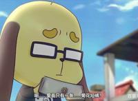 吃鸡大作战：国产泡面番，吃鸡趣事动画化，小编：国漫加油