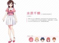 租借女友完结撒花，但和也这男主角还是不行啊！配不上四个女生