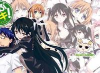 动漫：盘点一些好看的动漫，大多数为后宫动漫