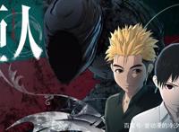 推荐2015年好看动漫之一