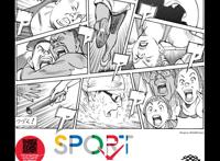 毕竟是东京奥运会，必须要打通次元壁啊！