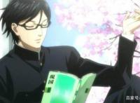 帅气逼人、颜值担当的动漫眼镜男神！