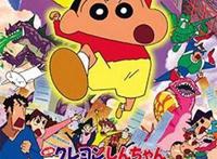 “日本最好的动画公司”遭恶意纵火，伤亡极为惨重