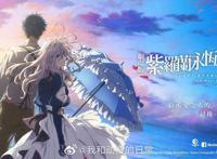 京阿尼在2021年高调回归，一反常态变高产，褪尽铅华终登峰