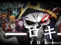 这些都是七月霸权？原来这几部作品都出续作啦！